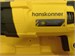 Перфоратор Hanskonner HRH0828RE 890000607215 - фото 907273
