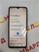 XIAOMI POCO C61 4/128 ГБ 890000597653 - фото 907332