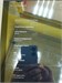 ПЛАНШЕТ DEXP URSUS B31 2/32 890000538023 - фото 907432