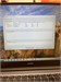 Ноутбук HUAWEI MATEBOOK D14 i5-10210U 890000607944 - фото 907580