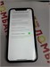 APPLE IPHONE XR 64 ГБ 890000605527 - фото 907741