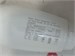 Погружной блендер Bosch CNHR11 890000605735 - фото 907802