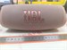 Портативная колонка JBL Charge 5 , 40 Вт 890000595804 - фото 907948