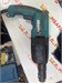 Перфоратор Makita HR2450FT 890000595108 - фото 907961