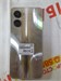 REALME C33 4/128GB 890000606435 - фото 908454