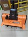 Снегоуборщик электрический PATRIOT PS 1600 E 890000490840 - фото 908456