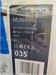 Кухонная машина Bosch MUM4880 890000606378 - фото 908618
