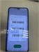 XIAOMI REDMI NOTE 8T 4/128GB 890000608626 - фото 909474