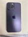 APPLE IPHONE 14 PRO MAX 128GB 890000606725 - фото 909491