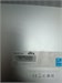 ноутбук realme Book RMNB1001 (i3 1115G4) 890000605644 - фото 909511