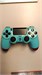 Игровая приставка Sony PlayStation 4 Slim 1TB (CUH-2208B) 890000612470 - фото 909568