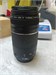Объектив Canon EF 75-300mm f/4.0-5.6 III 890000610616 - фото 909627