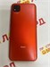 XIAOMI REDMI 9C NFC 2/32 ГБ 890000597396 - фото 909768