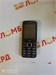 JINGA SIMPLE F315B 890000612135 - фото 910116