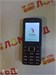 JINGA SIMPLE F315B 890000612135 - фото 910117