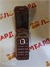 SAMSUNG GALAXY GT-C3592 890000612151 - фото 910125