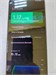 XIAOMI REDMI NOTE 13 8/128GB 890000610408 - фото 910180