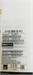 Ноутбук Apple MacBook Air 13 (2017) 8/128 ГБ 890000611481 - фото 910222