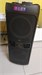 Аудиосистема Fiero Soundfall HS600 890000578463 - фото 910284