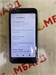 BQ-5060L 1/8 890000610411 - фото 910730