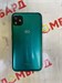 BQ-5060L 1/8 890000610411 - фото 910733