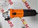 УШМ Вихрь УШМ-800 Master 890000610791 - фото 910746