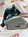 Аккумуляторная циркулярка Makita DSP600 890000611301 - фото 911268