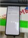 REALME GT MASTER EDITION 6/128 ГБ 890000611995 - фото 911380