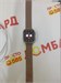 Часы Apple Watch Ultra 49mm Titanium 890000611898 - фото 911458