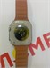 Часы Apple Watch Ultra 49mm Titanium 890000611898 - фото 911465