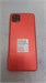 SAMSUNG GALAXY A12 3/32 ГБ 890000611970 - фото 911588