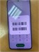 OnePlus Nord 4 12/256 890000609408 - фото 912054