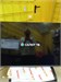 43" (108 см) Телевизор DEXP 43UCS1 890000611335 - фото 912103