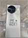 TECNO SPARK 20 PRO+ 8/256GB 890000610189 - фото 912233