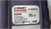 Фрезер Sparky X205CE 890000582890 - фото 912259