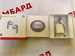 Наушники TWS HUAWEI Freebuds 6i 890000611649 - фото 912505