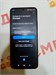 XIAOMI REDMI 12 4/128GB 890000609432 - фото 912860
