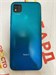 XIAOMI REDMI 9C 3/64 NFC 890000611455 - фото 913447