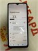XIAOMI REDMI A3 4/128 890000611485 - фото 913476