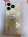 REALME C61 6/128GB 890000612335 - фото 913582