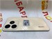 REALME C61 6/128GB 890000612335 - фото 913584