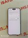APPLE IPHONE 16 PRO MAX 256GB 890000612561 - фото 914118