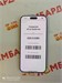 APPLE IPHONE 16 PRO MAX 256GB 890000612561 - фото 914122