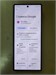 Samsung Galaxy Z Fold 6 12/512 890000614610 - фото 914539
