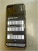 SAMSUNG GALAXY A70 6/128 ГБ 890000614451 - фото 914639