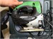 ЛОБЗИК HITACHI CJ90VST 890000613614 - фото 915300