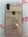 APPLE IPHONE XS 256 Гб 890000612626 - фото 915319