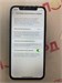APPLE IPHONE XS 256 Гб 890000612626 - фото 915325