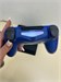Игровая приставка Sony PlayStation 4 890000613493 - фото 915346