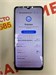 SAMSUNG GALAXY M12 4/64 890000613714 - фото 915387